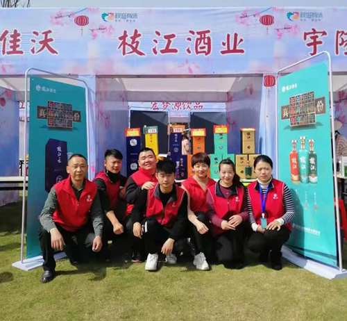 d392db946acbfe39947b8ef5ce753d3_副本.jpg d392db946acbfe39947b8ef5ce753d3_副本.jpg