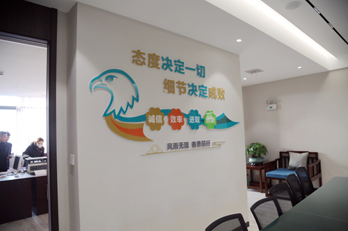 1 008_副本_副本.jpg