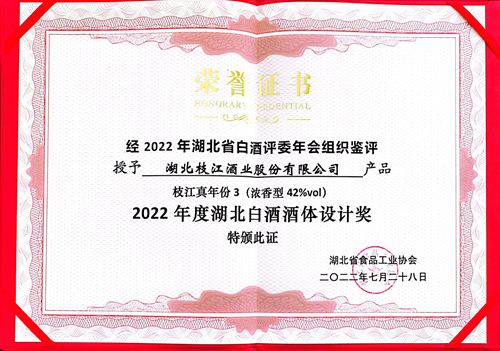 bb3d32ee5612f016f7ed74c3713c855_副本.jpg bb3d32ee5612f016f7ed74c3713c855_副本.jpg