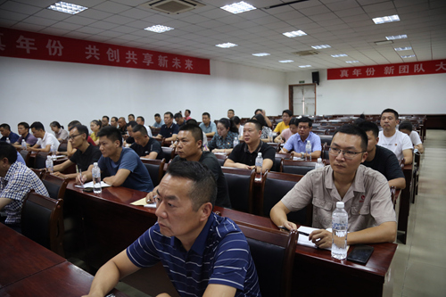 1 039_副本_副本.jpg 1 039_副本_副本.jpg