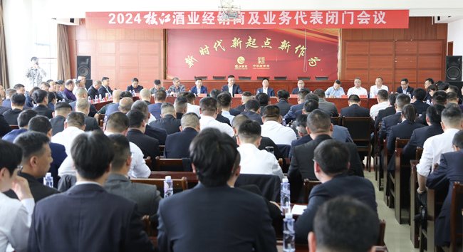 微信圖片_20240328180116_副本.jpg 微信圖片_20240328180116_副本.jpg