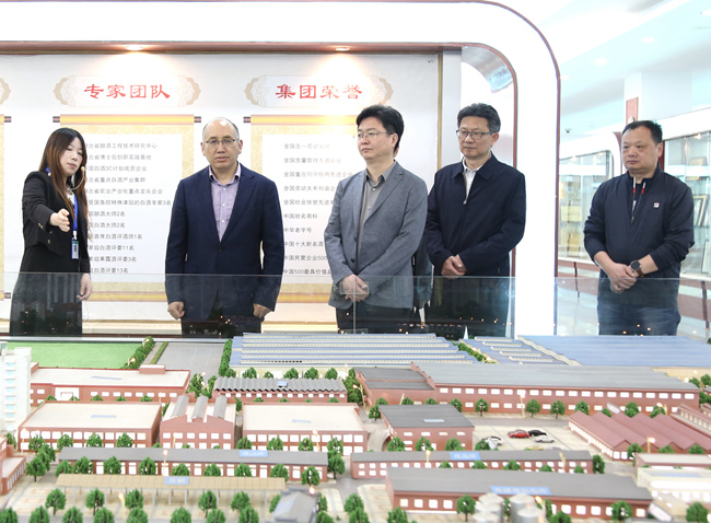 微信圖片_20240402110549_副本.jpg 微信圖片_20240402110549_副本.jpg