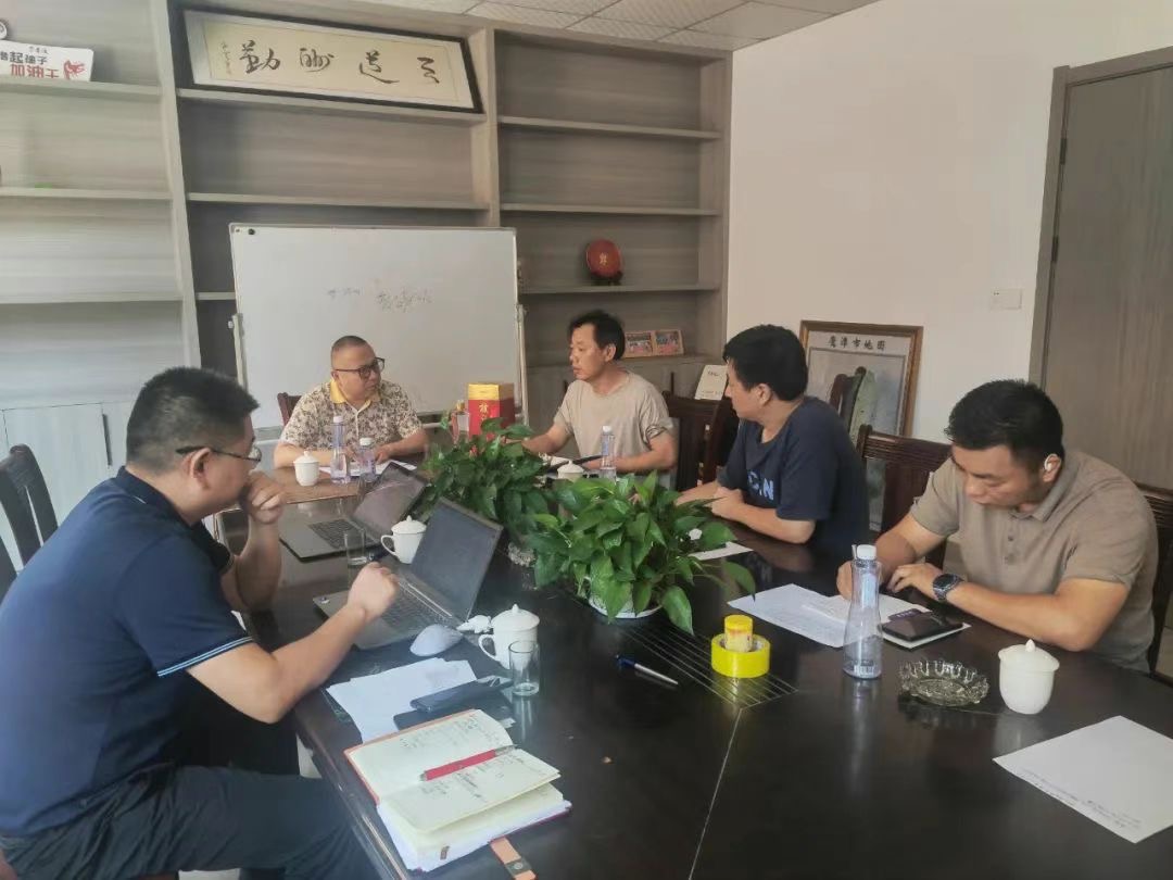 微信圖片_20240819105607.jpg 微信圖片_20240819105607.jpg