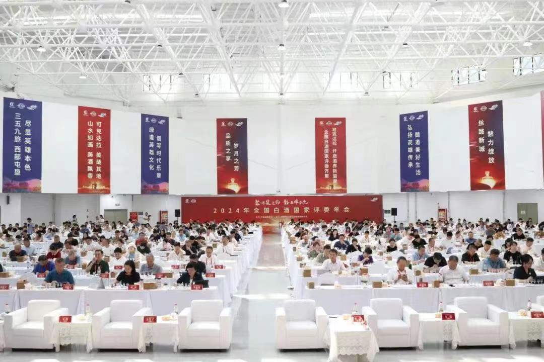 微信圖片_20240819111736.jpg 微信圖片_20240819111736.jpg