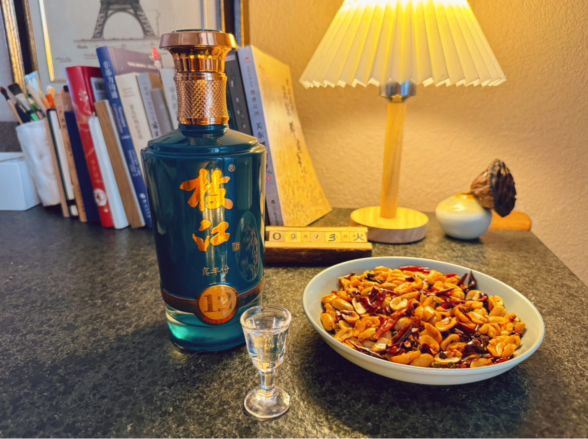 微信圖片_20240912160123.jpg 微信圖片_20240912160123.jpg