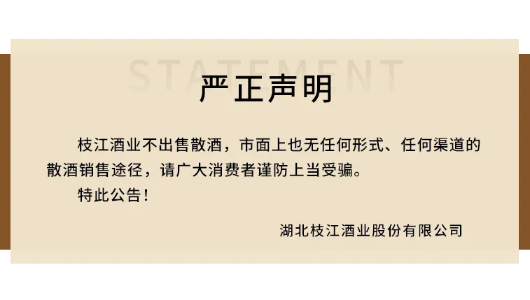 微信圖片_20240912151045.png 微信圖片_20240912151045.png